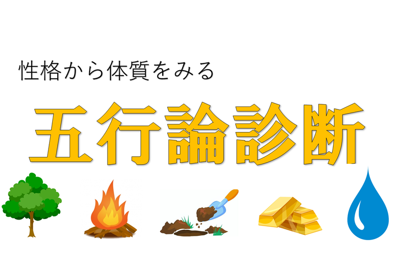 スライド10